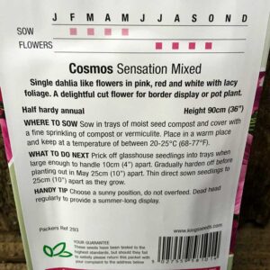 Cosmos Sensation Mixed