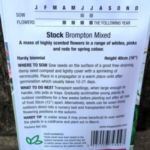Stock Brompton Mixed