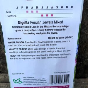 Nigella Persian Jewels