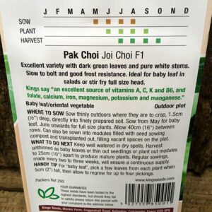 Pak Choi Joi Choi F1