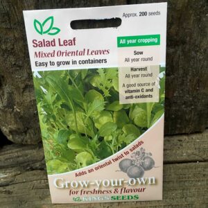Salad Leaf Mixed Oriental Leaves