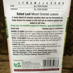 Salad Leaf Mixed Oriental Leaves