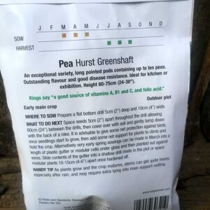 Pea Hurst Green Shaft (RHS Award of Garden Merit)